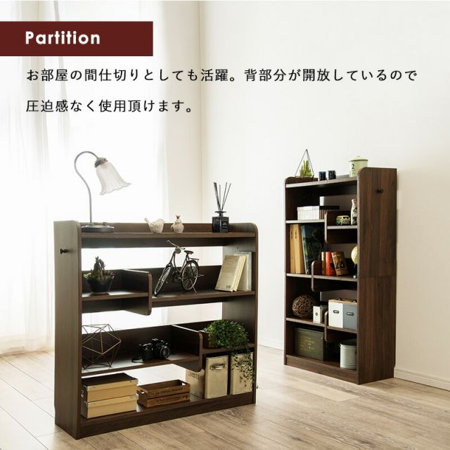 スーパSALE10倍＆4時間限定10％OFF ディスプレイラック-RCC 67×29×119cm