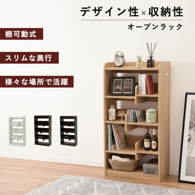 スーパSALE10倍＆4時間限定10％OFF ディスプレイラック-RCC 67×29×119cm
