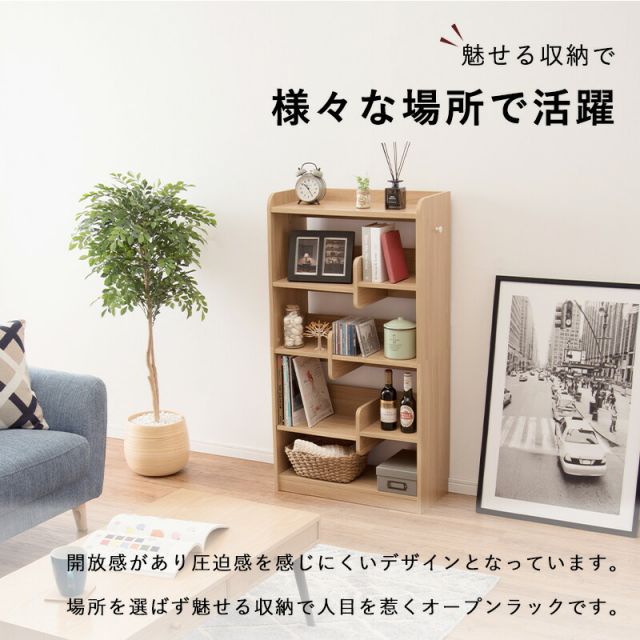 スーパSALE10倍＆4時間限定10％OFF ディスプレイラック-RCC 67×29×119cm