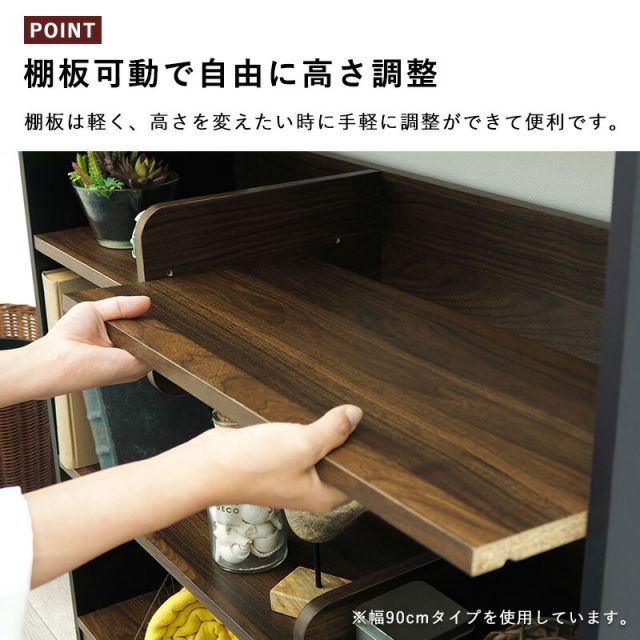 スーパSALE10倍＆4時間限定10％OFF ディスプレイラック-RCC 67×29×119cm