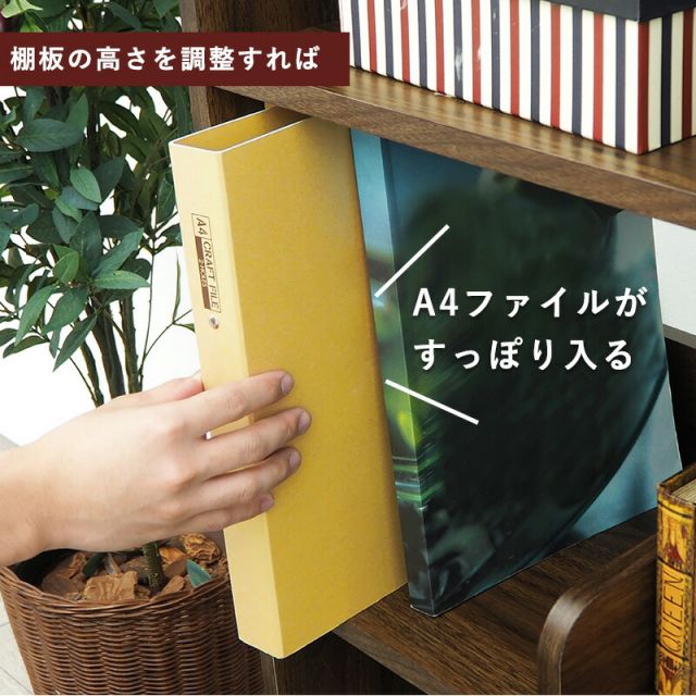 スーパSALE10倍＆4時間限定10％OFF ディスプレイラック-RCC 67×29×119cm
