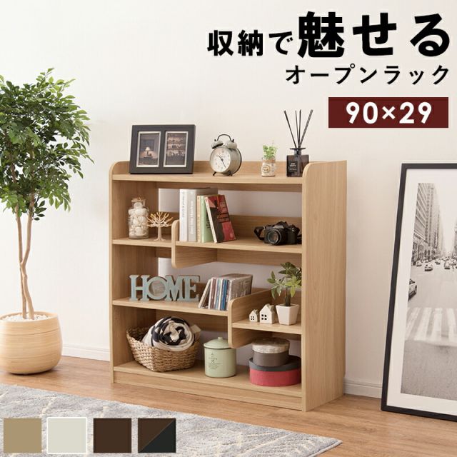 スーパSALE10倍＆4時間限定10％OFF ディスプレイラック-RCC 94×29×90cm