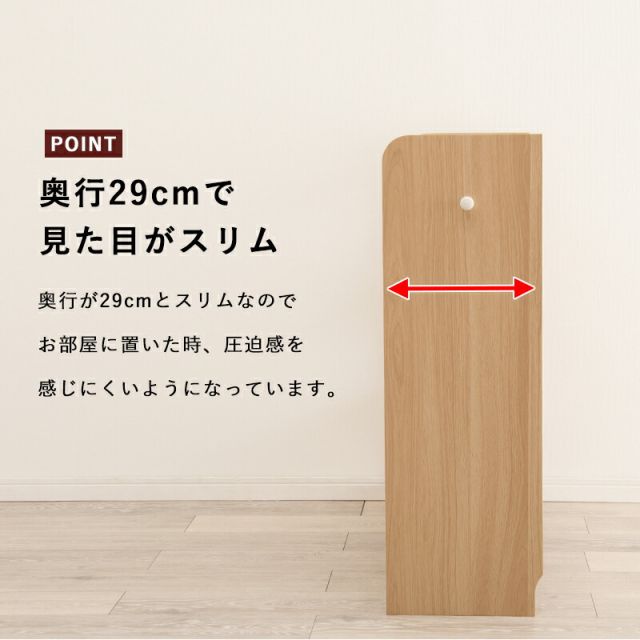 スーパSALE10倍＆4時間限定10％OFF ディスプレイラック-RCC 94×29×90cm