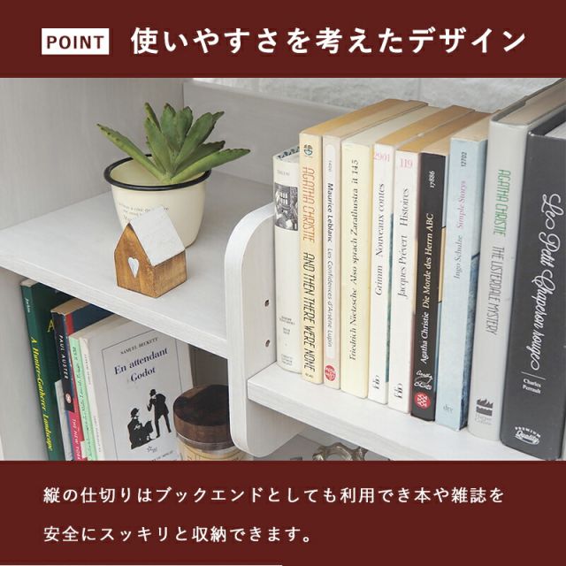 スーパSALE10倍＆4時間限定10％OFF ディスプレイラック-RCC 94×29×90cm