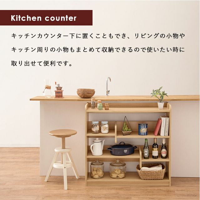 スーパSALE10倍＆4時間限定10％OFF ディスプレイラック-RCC 94×29×90cm