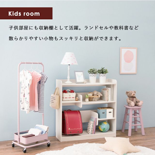 スーパSALE10倍＆4時間限定10％OFF ディスプレイラック-RCC 94×29×90cm