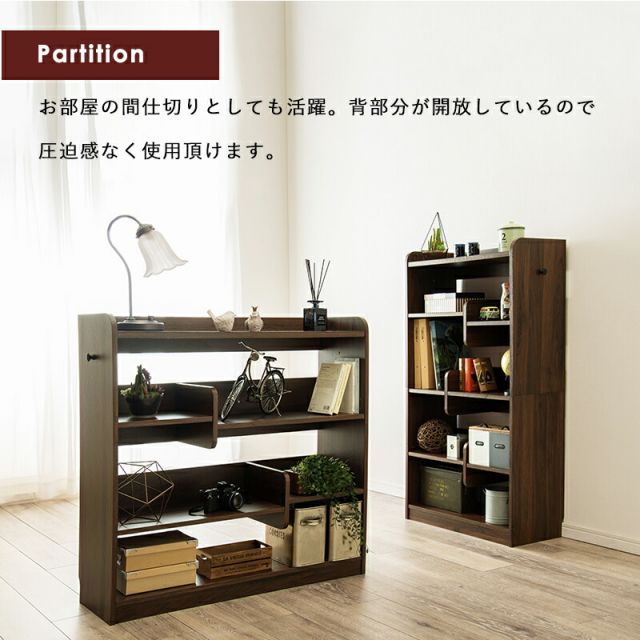 スーパSALE10倍＆4時間限定10％OFF ディスプレイラック-RCC 94×29×90cm