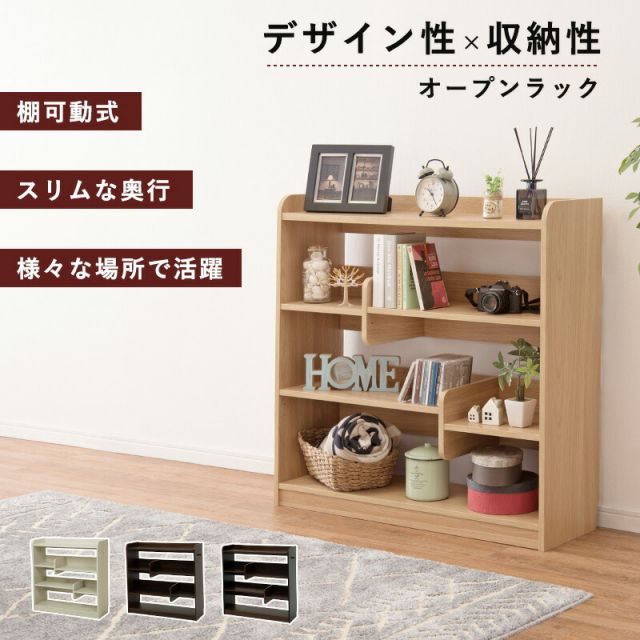 スーパSALE10倍＆4時間限定10％OFF ディスプレイラック-RCC 94×29×90cm