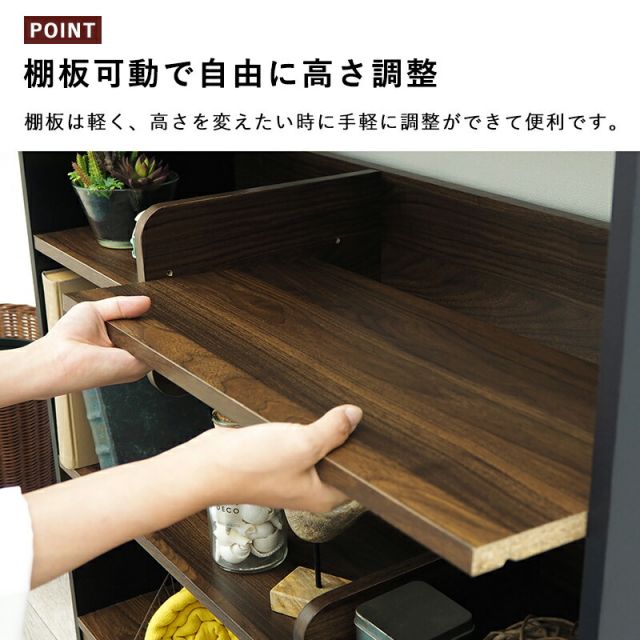 スーパSALE10倍＆4時間限定10％OFF ディスプレイラック-RCC 94×29×90cm