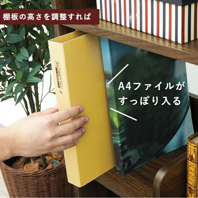 スーパSALE10倍＆4時間限定10％OFF ディスプレイラック-RCC 94×29×90cm