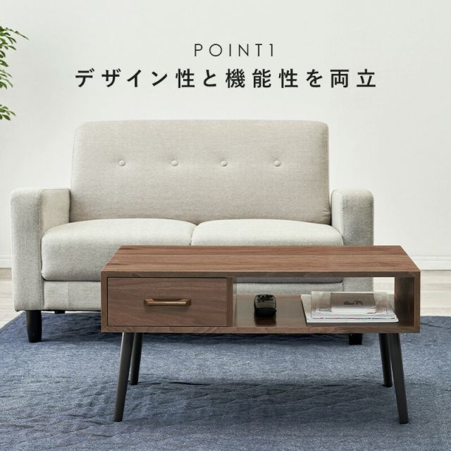 スーパSALE10倍＆4時間限定10％OFF テーブル 80×40×40cm