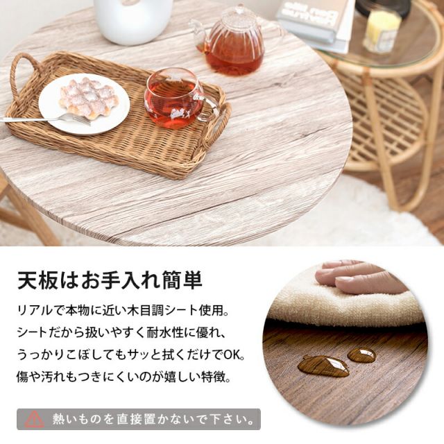 スーパSALE10倍＆4時間限定10％OFF テーブル＆チェア３点セット-LT-丸型 60×70cm