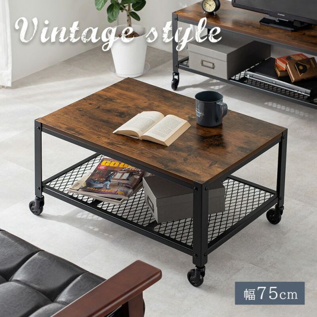 スーパSALE10倍＆4時間限定10％OFF テーブル-KT- 幅75cm
