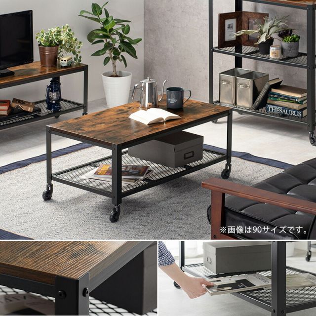 スーパSALE10倍＆4時間限定10％OFF テーブル-KT- 幅75cm