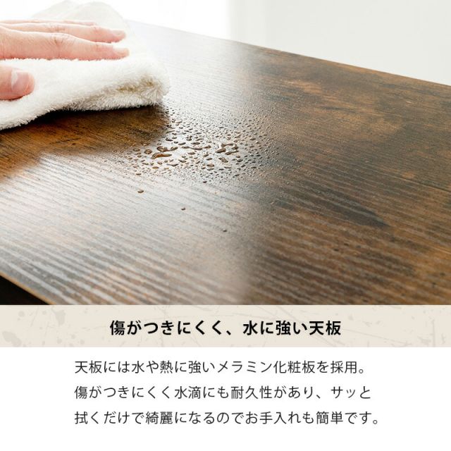 スーパSALE10倍＆4時間限定10％OFF テーブル-KT- 幅75cm