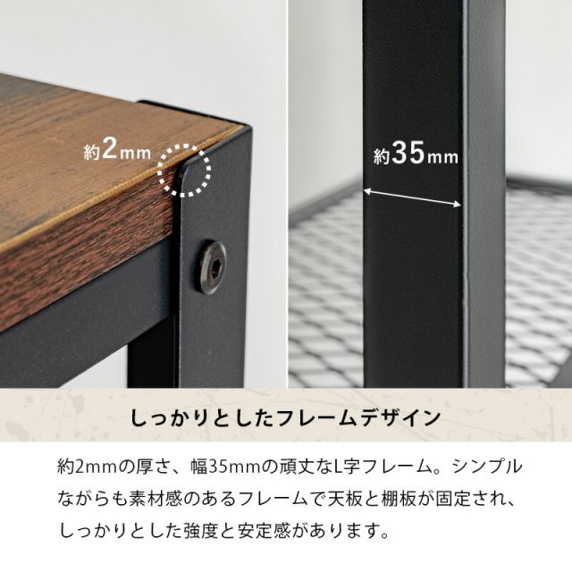 スーパSALE10倍＆4時間限定10％OFF テーブル-KT- 幅75cm