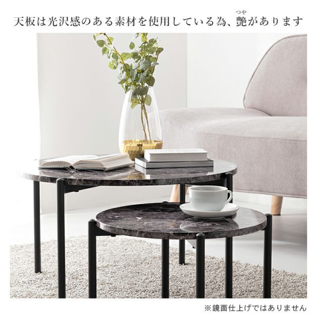 スーパSALE10倍＆4時間限定10％OFF テーブル-LT- 64×64×34cm
