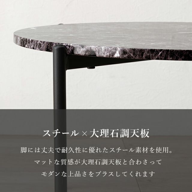 スーパSALE10倍＆4時間限定10％OFF テーブル-LT- 64×64×34cm