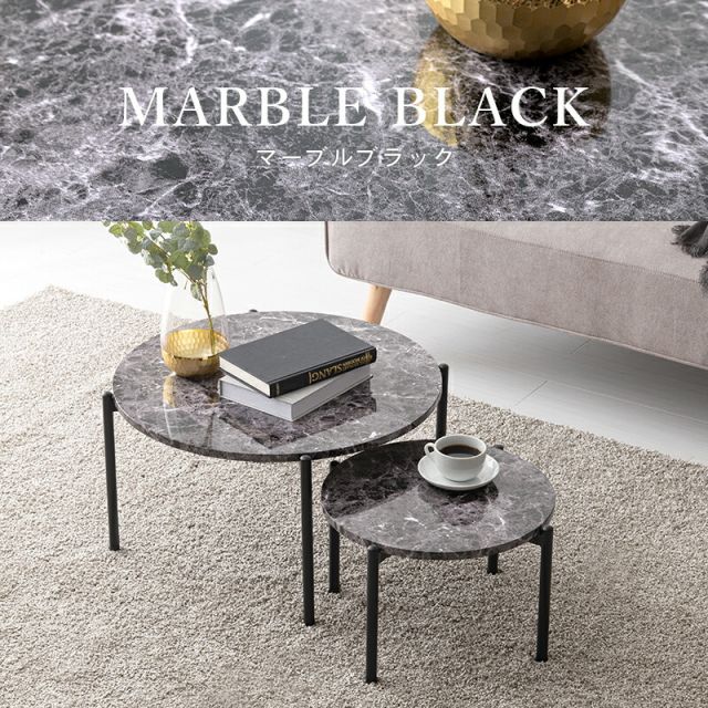 スーパSALE10倍＆4時間限定10％OFF テーブル-LT- 64×64×34cm