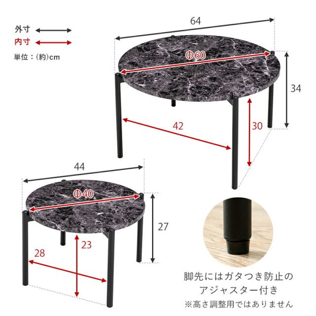 スーパSALE10倍＆4時間限定10％OFF テーブル-LT- 64×64×34cm