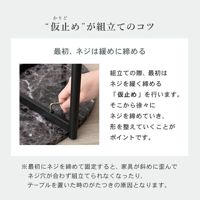 スーパSALE10倍＆4時間限定10％OFF テーブル-LT- 64×64×34cm