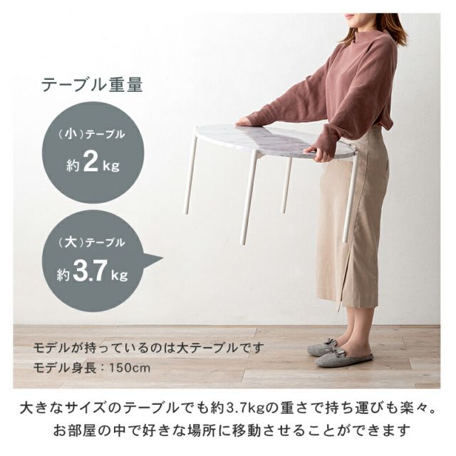 スーパSALE10倍＆4時間限定10％OFF テーブル-LT- 64×64×34cm