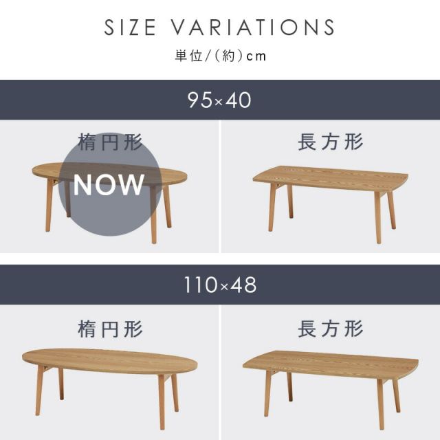 スーパSALE10倍＆4時間限定10％OFF テーブル-MT-オーバル折れ脚 95×40×32cm