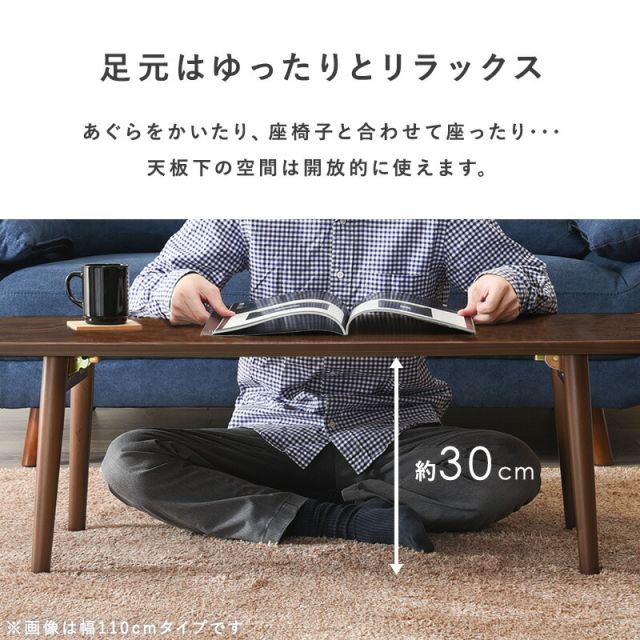 スーパSALE10倍＆4時間限定10％OFF テーブル-MT-スクエア折れ脚 95×40×32cm