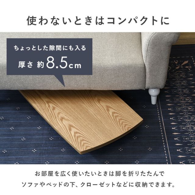 スーパSALE10倍＆4時間限定10％OFF テーブル-MT-スクエア折れ脚 95×40×32cm