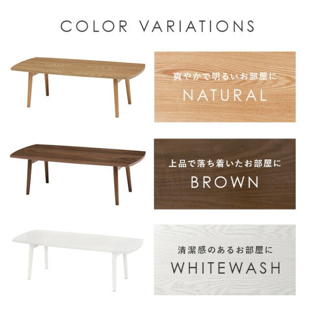 スーパSALE10倍＆4時間限定10％OFF テーブル-MT-スクエア折れ脚 110×48×35cm