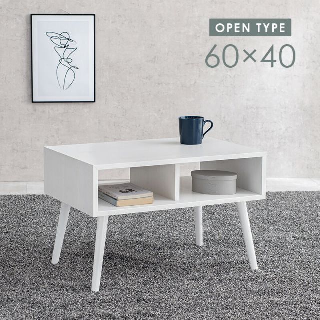 スーパSALE10倍＆4時間限定10％OFF テーブル-MT-モダン-オープン 60×40×40cm