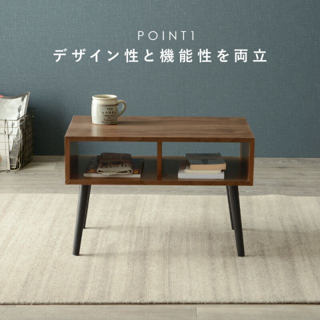 スーパSALE10倍＆4時間限定10％OFF テーブル-MT-モダン-オープン 60×40×40cm