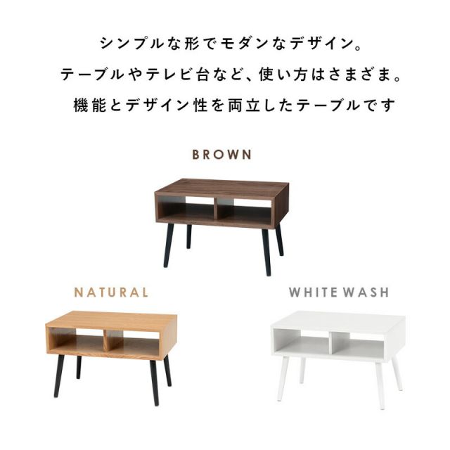 スーパSALE10倍＆4時間限定10％OFF テーブル-MT-モダン-オープン 60×40×40cm