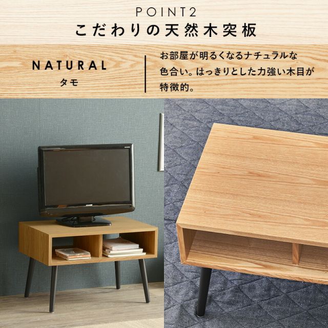 スーパSALE10倍＆4時間限定10％OFF テーブル-MT-モダン-オープン 60×40×40cm
