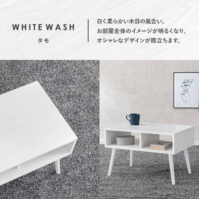 スーパSALE10倍＆4時間限定10％OFF テーブル-MT-モダン-オープン 60×40×40cm