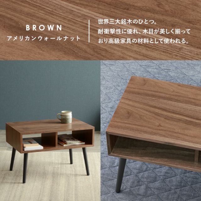 スーパSALE10倍＆4時間限定10％OFF テーブル-MT-モダン-オープン 60×40×40cm