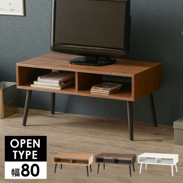 スーパSALE10倍＆4時間限定10％OFF テーブル-MT-モダン-オープン 80×40×40cm