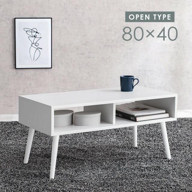 スーパSALE10倍＆4時間限定10％OFF テーブル-MT-モダン-オープン 80×40×40cm