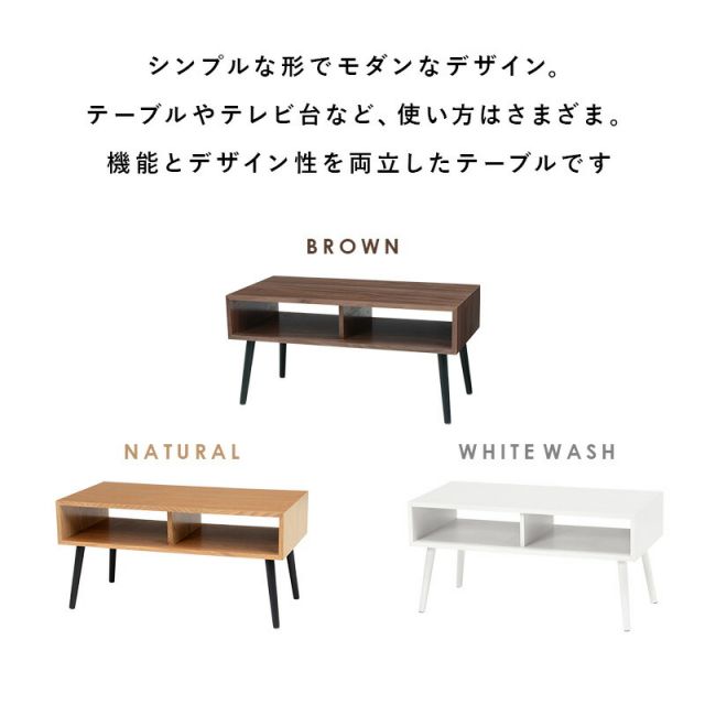 スーパSALE10倍＆4時間限定10％OFF テーブル-MT-モダン-オープン 80×40×40cm