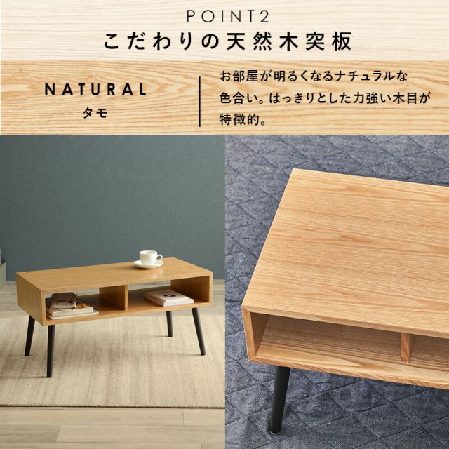 スーパSALE10倍＆4時間限定10％OFF テーブル-MT-モダン-オープン 80×40×40cm