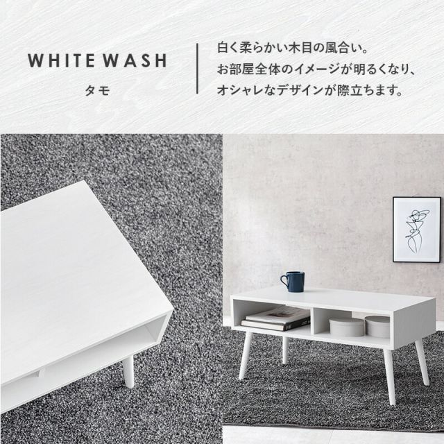スーパSALE10倍＆4時間限定10％OFF テーブル-MT-モダン-オープン 80×40×40cm