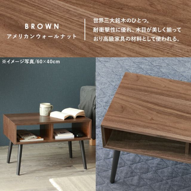 スーパSALE10倍＆4時間限定10％OFF テーブル-MT-モダン-オープン 80×40×40cm