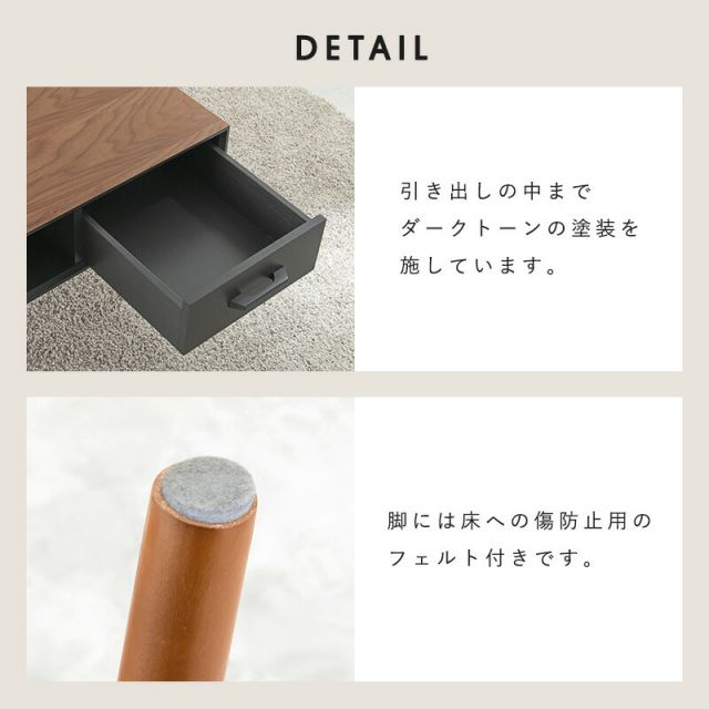 スーパSALE10倍＆4時間限定10％OFF テーブル-MT-モダン-オープンタイプ 1杯 80×40×40cm