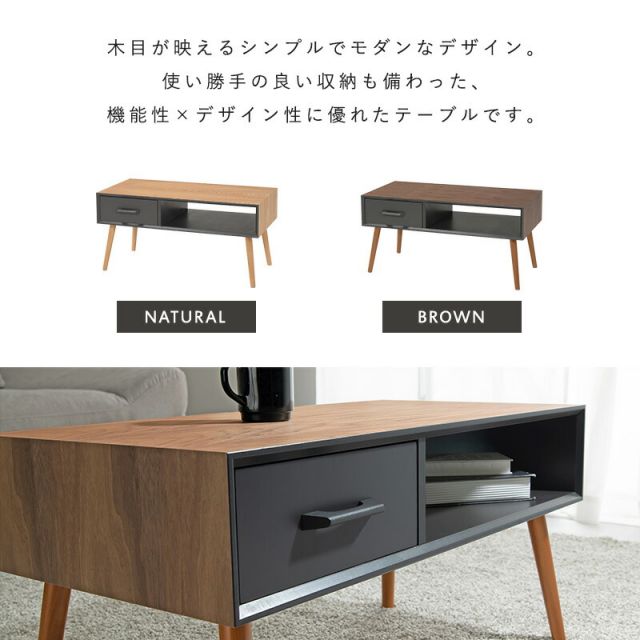 スーパSALE10倍＆4時間限定10％OFF テーブル-MT-モダン-オープンタイプ 1杯 80×40×40cm