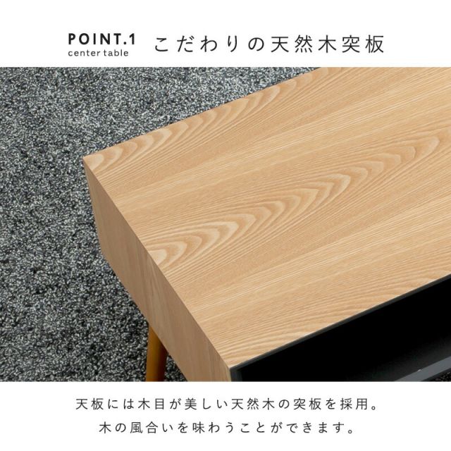 スーパSALE10倍＆4時間限定10％OFF テーブル-MT-モダン-オープンタイプ 1杯 80×40×40cm