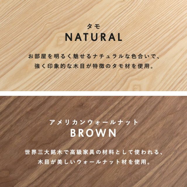 スーパSALE10倍＆4時間限定10％OFF テーブル-MT-モダン-オープンタイプ 1杯 80×40×40cm