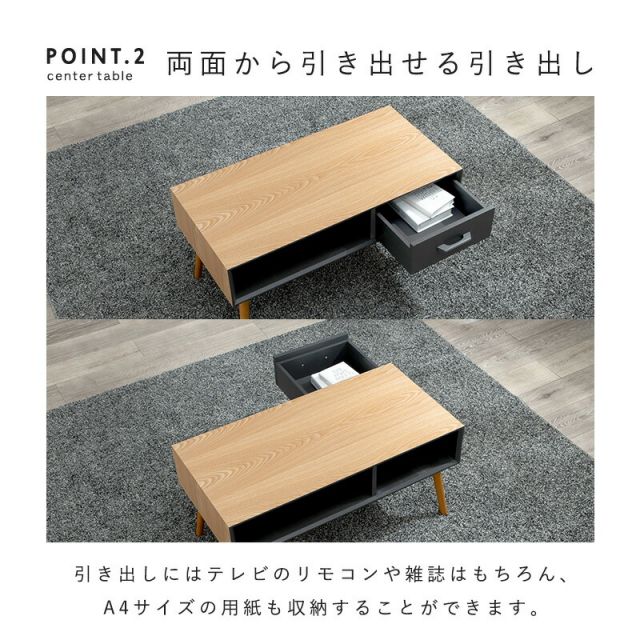 スーパSALE10倍＆4時間限定10％OFF テーブル-MT-モダン-オープンタイプ 1杯 80×40×40cm