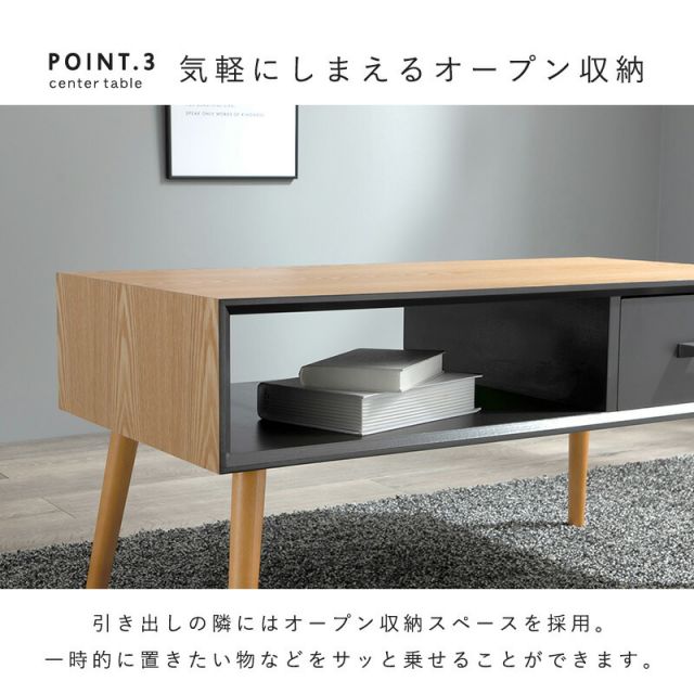 スーパSALE10倍＆4時間限定10％OFF テーブル-MT-モダン-オープンタイプ 1杯 80×40×40cm