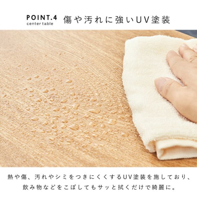 スーパSALE10倍＆4時間限定10％OFF テーブル-MT-モダン-オープンタイプ 1杯 100×45×40cm