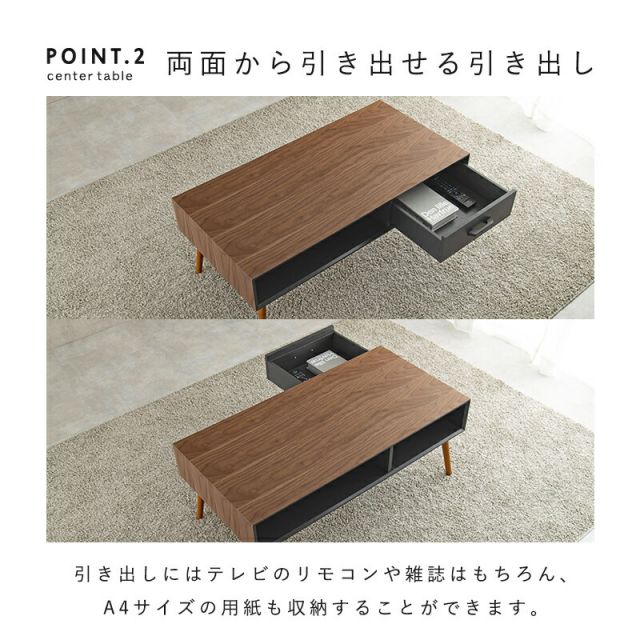 スーパSALE10倍＆4時間限定10％OFF テーブル-MT-モダン-オープンタイプ 1杯 100×45×40cm